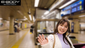 【五日市芽依　AV購入レビュー】初めて出来た彼女を脱がしたら… 着衣から想像できない物凄いスリム美巨乳 大興奮の僕は性欲尽きるまでハメまくった巨乳の芽依ちゃんがパイズリご奉仕ebwh00004　ガチAV動画レビュー