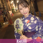 【200GANA-3092　マジ軟派、初撮。 2075 はだけた浴衣から覗く純白肌に下心爆発！エレガンスな雰囲気からの豹変ギャップがヌケる！美乳素人が手マンで潮吹き！最後はハメ撮りセックスで顔射！】ガチAV動画レビュー