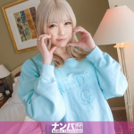 【200GANA-3067　マジ軟派、初撮。 2063 ギャルってこう見えてチ●ポには優しいんですね。特技はマシュマロおっぱいを余すところなく使ったパイズリ。素人白ギャルの純白下着をずらしハメセックス！】ガチAV動画レビュー