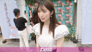 【 200GANA-3159　マジ軟派、初撮。 2132 世間知らずのお姫様？！それとも天然ちゃん？下町浅草にてアプリで男を漁っている美女をナンパ！スレンダー素人美女に顔射】　新作　ガチAV動画レビュー　